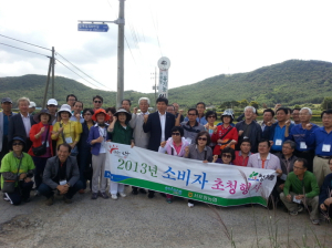 서울시 학교급식 납품받는 포항 친환경농산물 직접 보러 왔어요~