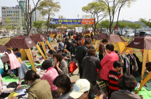 영일대 해수욕장에 보물 찾으러 오세요~