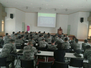 남구보건소, ‘제2기 군 자살예방 게이트키퍼’양성교육