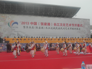 중국 장자강시‘양자강문화예술축제’참여