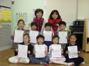 ‘이삭줍기’교육 참여 학생, 중국어 능력시험 전원 합격
