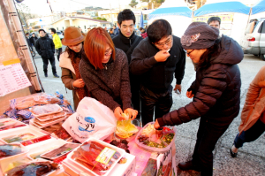 ‘제16회 포항 구룡포 과메기(특산품) 축제’ 개최