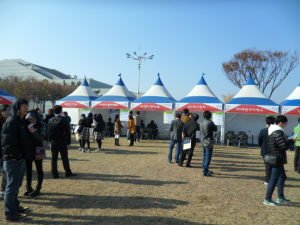 2013 포항 일자리 취업박람회 성료