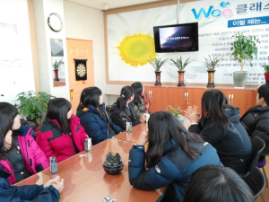 동해중학교 또래상담가 20명 양성