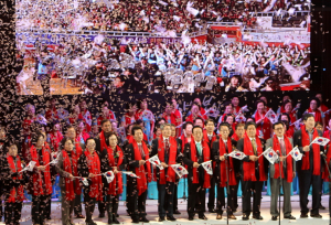 2013 경상북도 자원봉사 대회 성료