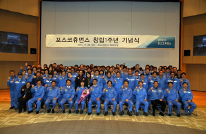 포스코휴먼스, 창립 1주년 