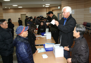포항시 평생교육관, 어르신을 위한 겨울 특강 
