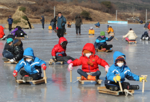 포항 겨울철 명소, 상옥 얼음 썰매장 개장