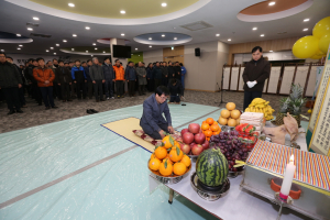 포항제철소, 신년맞이 안전기원행사 