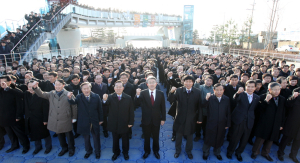 포항시, 포항운하’에서 이색 시무식