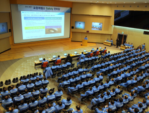 포항제철소, ‘Safety 한마당’ 행사 