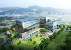 과메기 연구센터․홍보관 건립
