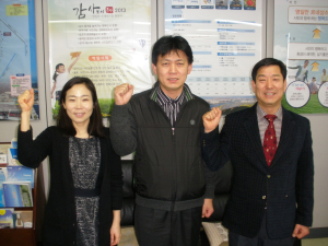 포항시 서울사무소, 수도권과의 가교역할 빛나