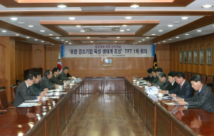 포항 강소기업 육성 생태계 조성’본격 시동