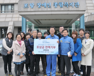 '감사와 사랑은 나눌수록 커집니다'                  