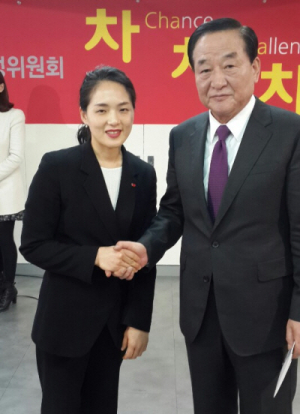 이재원 후보 부인 박선경씨 중앙당 특강 참석