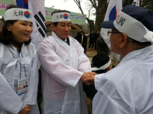 이창균 포항시장 예비후보 3.1절 기념식 참석