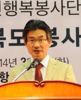 이재원 포항시장 예비후보 경북누리스타 발대식에서 경과보고 