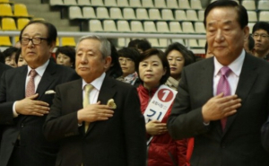 김정재 포항시장 예비후보 누리스타 봉사단 발대식 참석