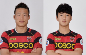 포항의 젊은 엔진,이광혁-손준호, 값진 경험