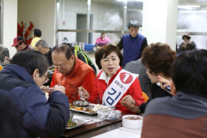 김정재 포항시장 예비후보 바닥 민심 다지기