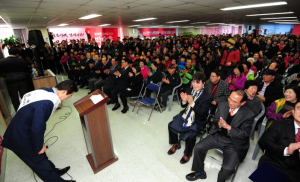 박승호 경북도지사 예비후보선거사무소 개소식