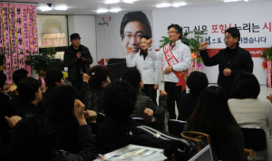 이재원 포항시장 예비후보 주말 총력전