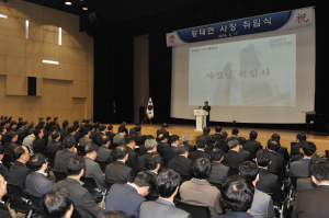 포스코건설 황태현 사장, 기업가치 극대화 위한 4가지 추진 방안 제시