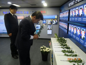 이창균 포항시장 예비후보 
