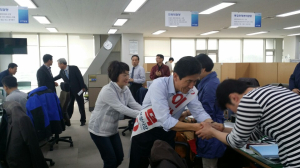 이강덕 예비후보, 포항시청 공무원들과 소통시간 가져