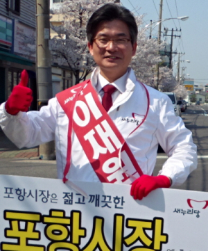 이재원 예비후보, 젊고 깨끗한 이미지 홍보에 적극 나서