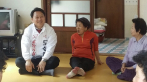 모성은 포항시장 예비후보 주민센터 분소설치 제안