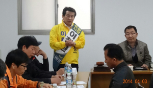 이창균 예비후보 운수업 종사자 연석간담회
