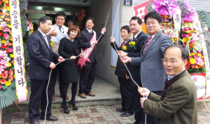 김영재 도의원 예비후보 