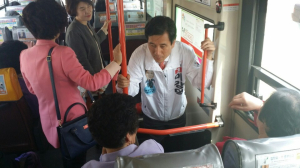 이강덕 포항시장 예비후보, 시민 밀착위한 버스투어 나서