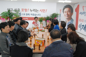 포항시 학원연합회, “문화시장 탄생 기대” 