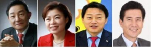 포항시장 공원식·김정재·모성은·이강덕 경선