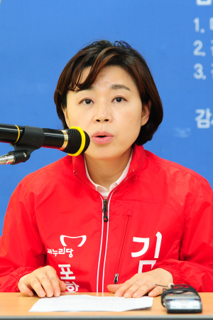 여론조사 조작의혹, 후보자 경선일정 연기해야