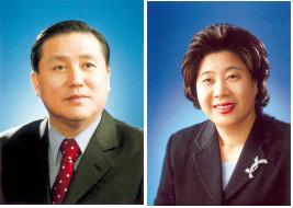 포항시의회, 제209회 임시회 개회