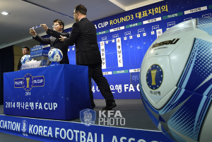 포항스틸러스, FC 안양과 FA컵 32강전