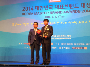 ‘영일만 친구’, 2년 연속 대한민국 대표브랜드 대상 수상 