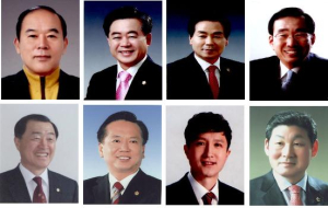 새누리, 포항 광역 및 기초의원 공천 확정
