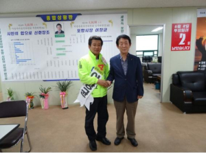 박기환 전 포항시장 이창균 선거사무실 찾아 총력지원