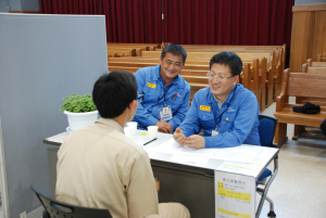 포항교도소 출소 예정자 구인 구직 만남의 날 행사