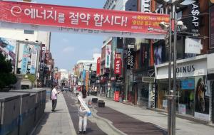  ‘문 열고 냉방 영업’ 집중 단속