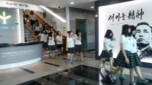 포항시, 행복 만들기 체험 프로그램 인기 만점