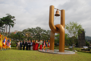 2014 ‘한국평화의 종’ 타종식