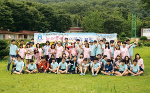 현대제철, 장애인과 '한여름 밤의 어울림 캠핑' 열어