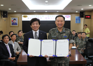 도체육회, 국군체육부대 손잡고  체육진흥사업 공동추진