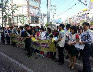 포항시 영일만서포터즈, 음식물쓰레기 줄이기 캠페인에 동참